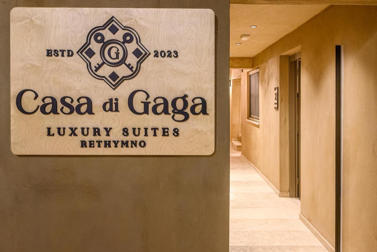 Casa Di Gaga Luxury Suites 罗希姆诺 外观 照片